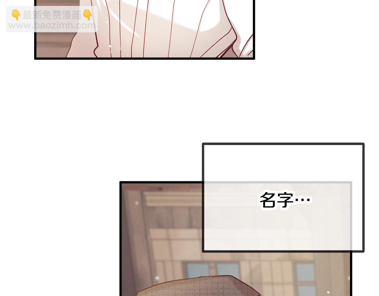 第4话 第一个计划188