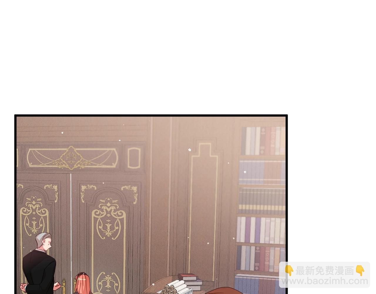第4话 第一个计划25