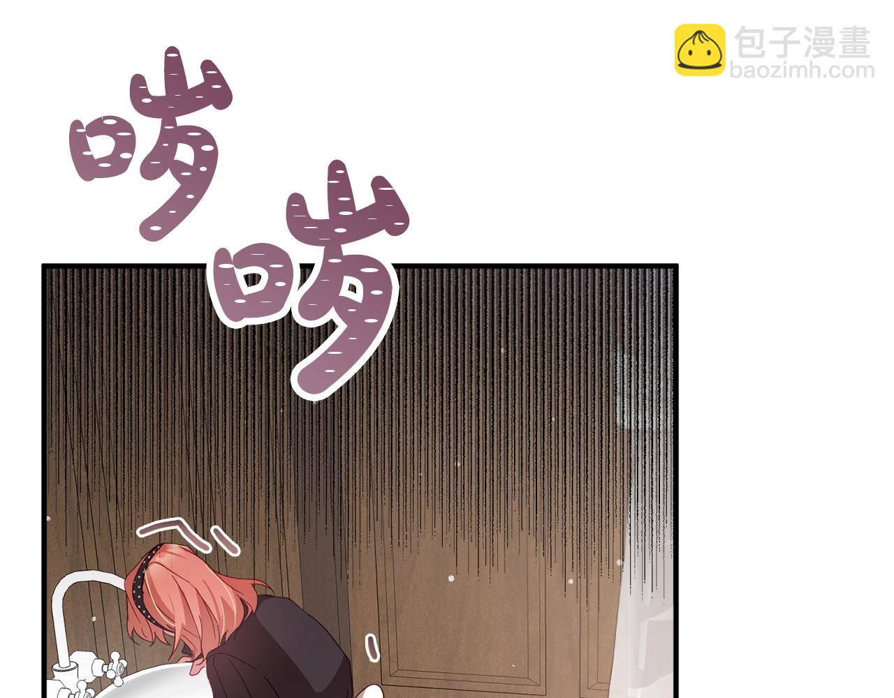 第4话 第一个计划34