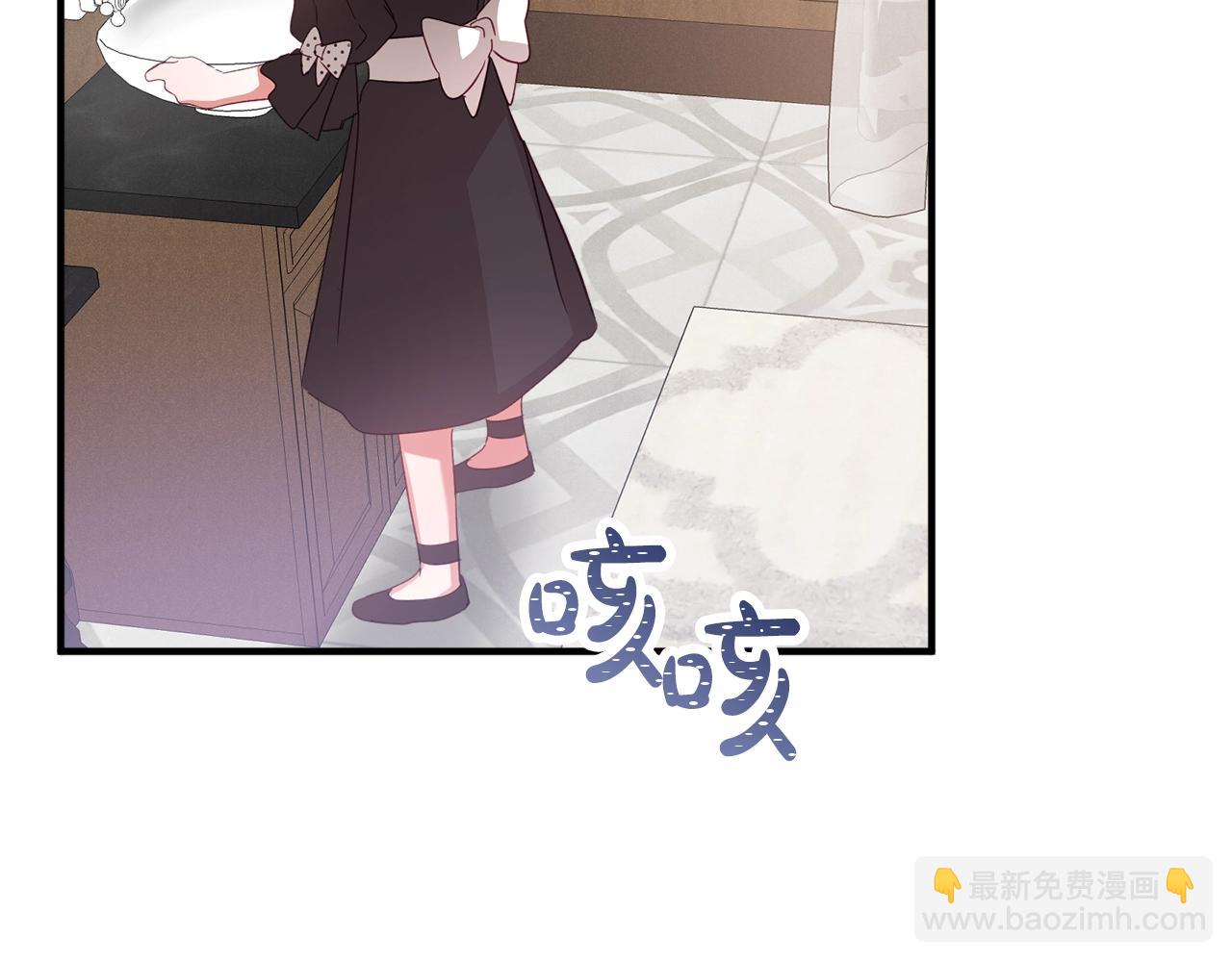 第4话 第一个计划35