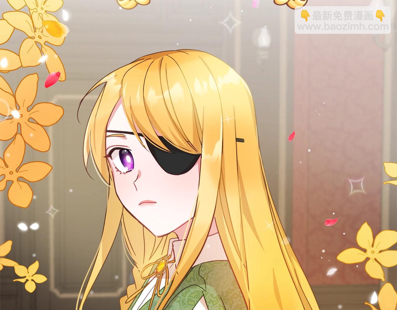 第4话 第一个计划76