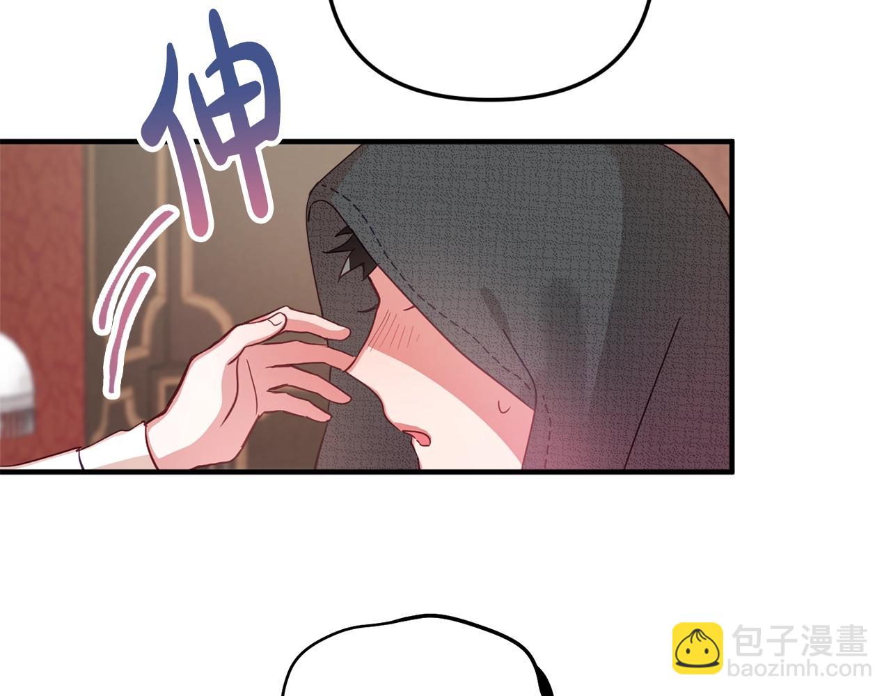 第4话 第一个计划98