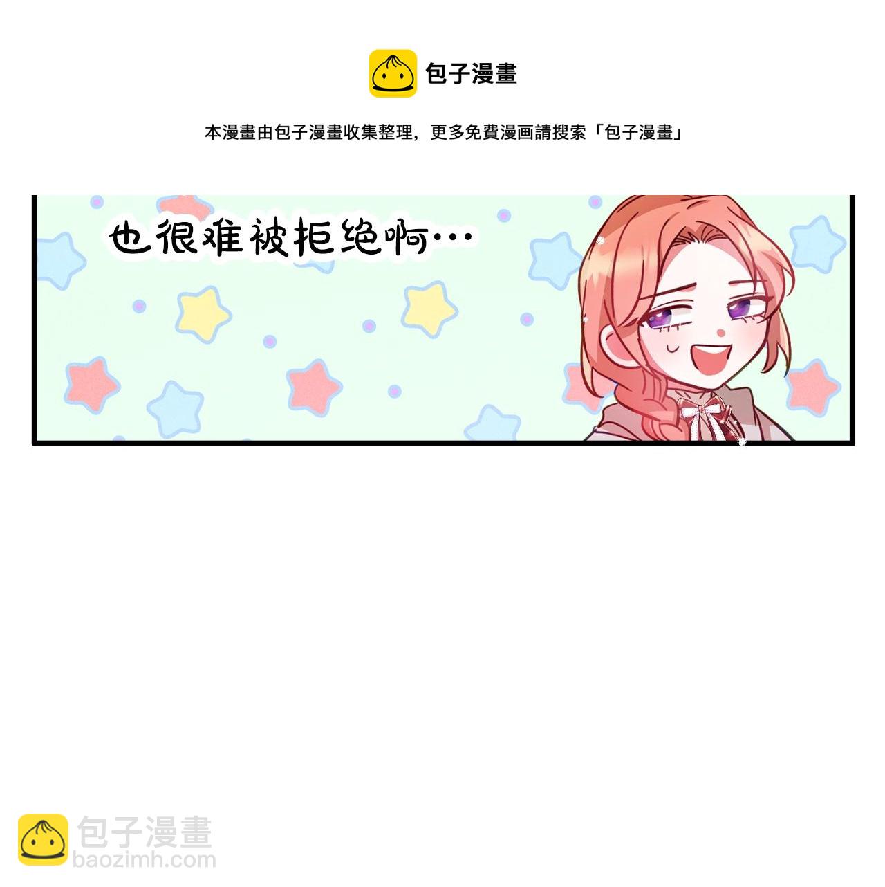 第5话 你有信仰吗？112