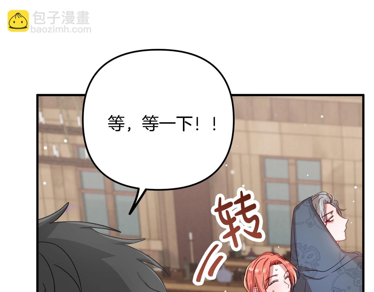第5话 你有信仰吗？126