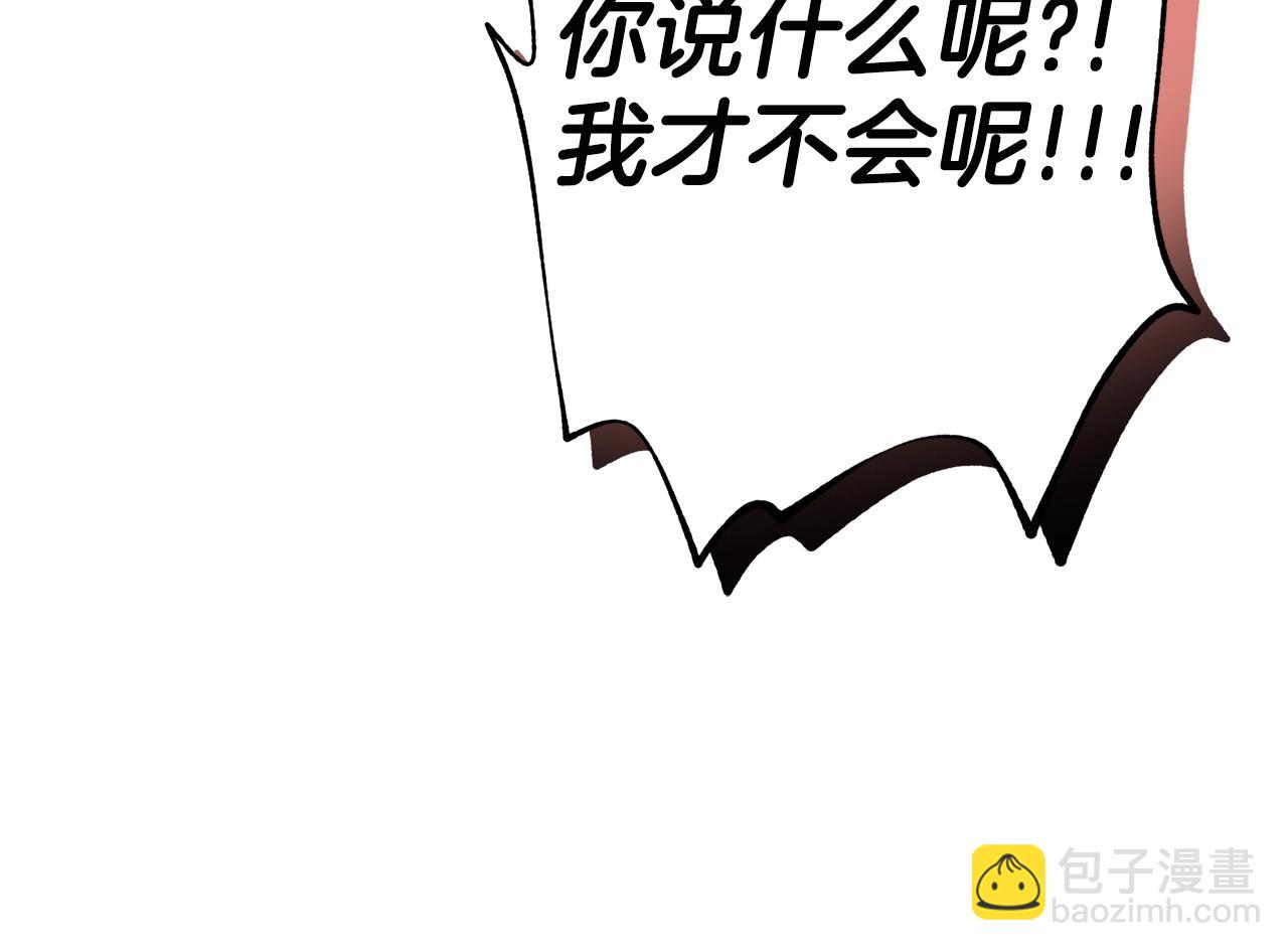 第5话 你有信仰吗？131