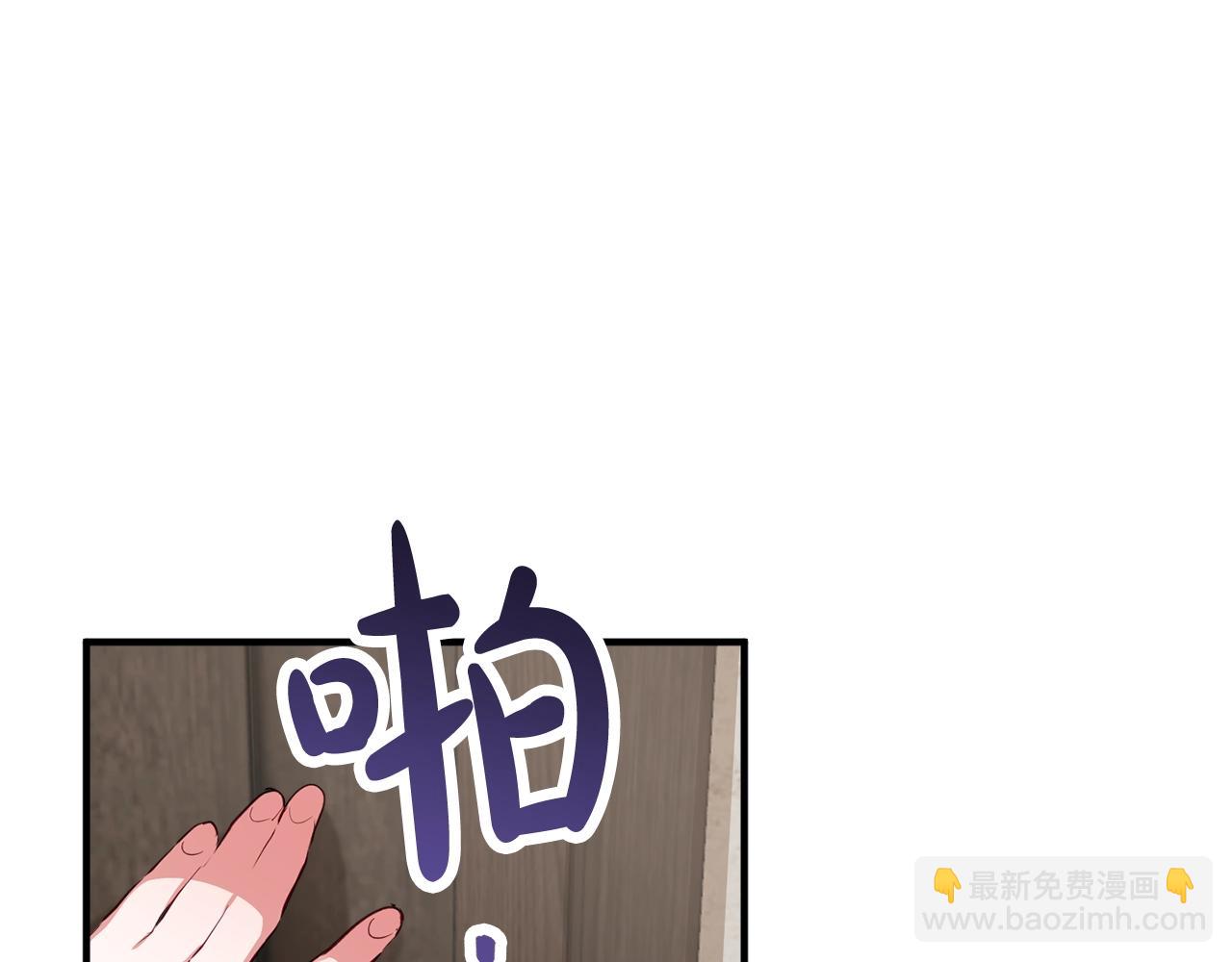 第5话 你有信仰吗？132