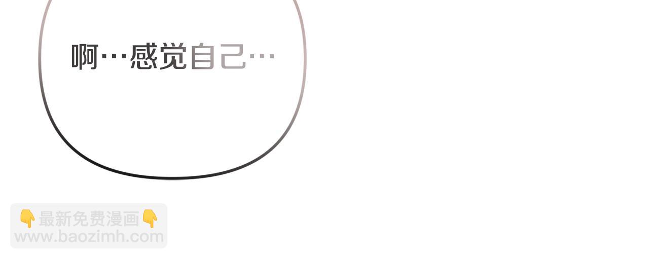 第5话 你有信仰吗？153