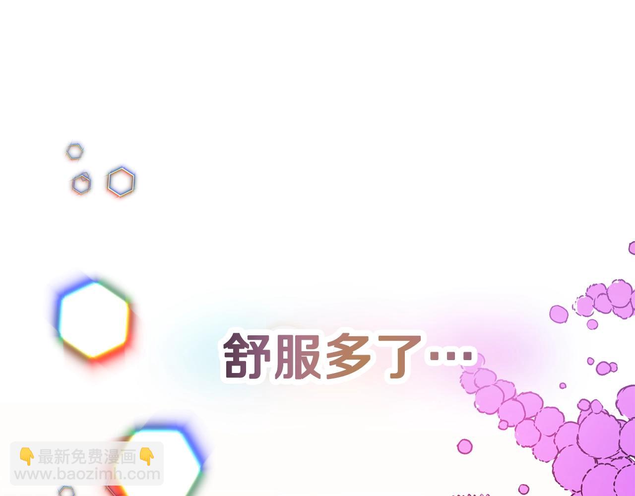 第5话 你有信仰吗？154