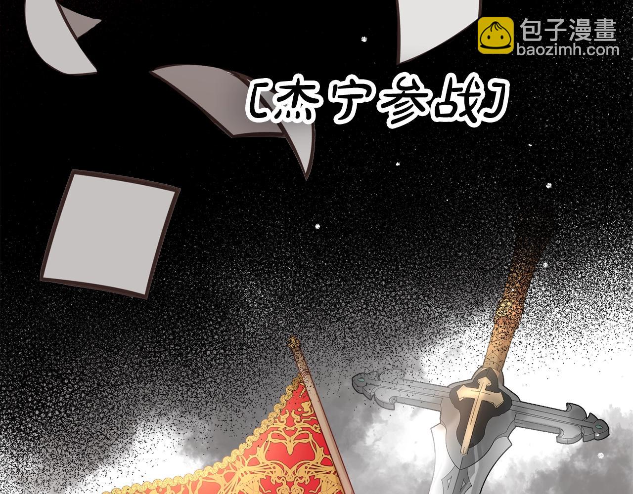 第5话 你有信仰吗？16