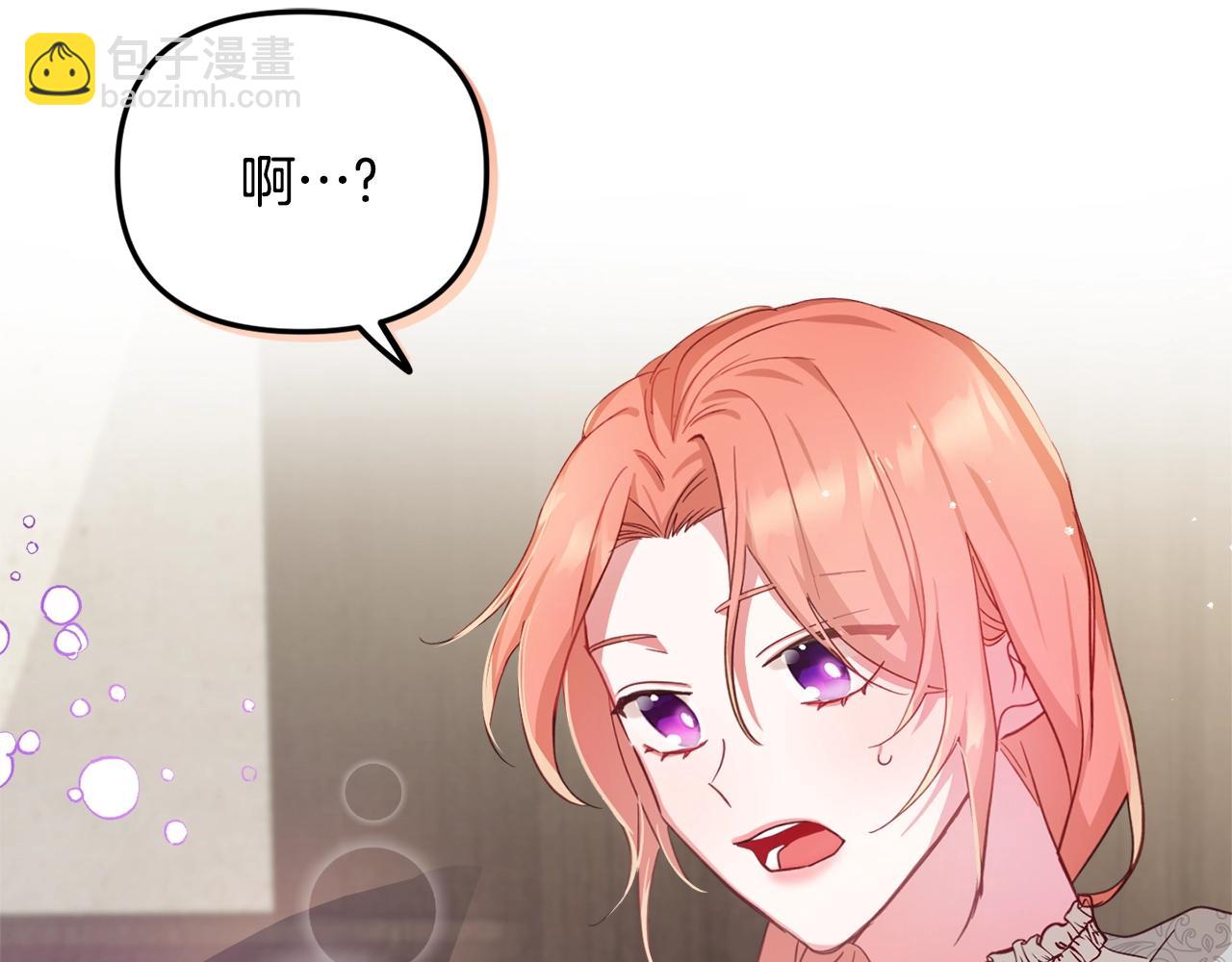 第5话 你有信仰吗？165