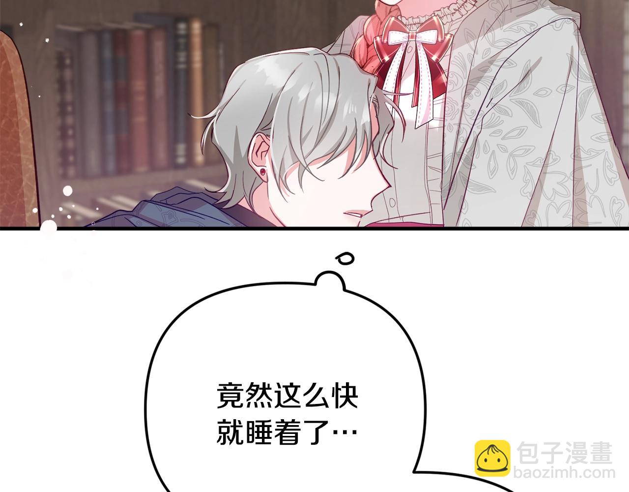 第5话 你有信仰吗？169