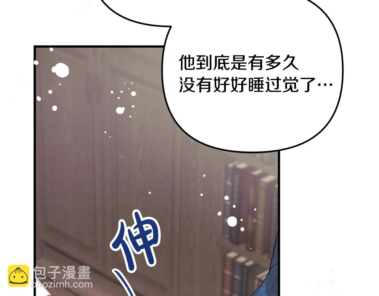 第5话 你有信仰吗？170