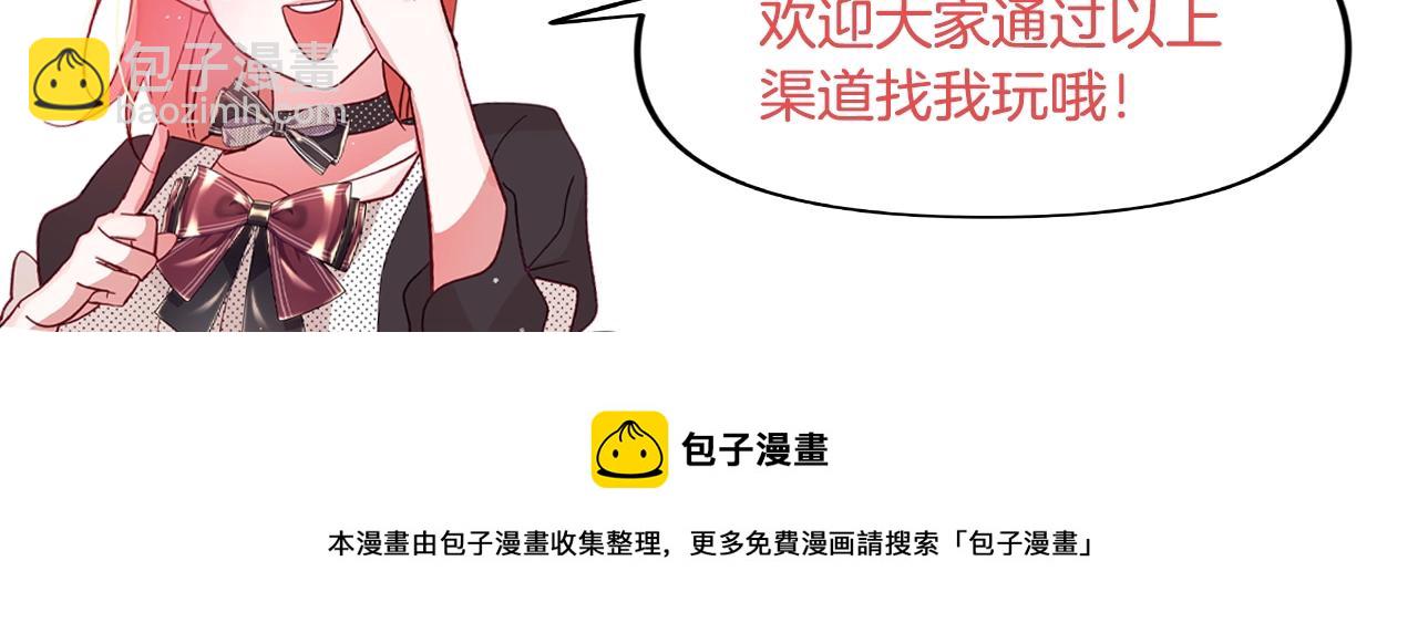 第5话 你有信仰吗？181