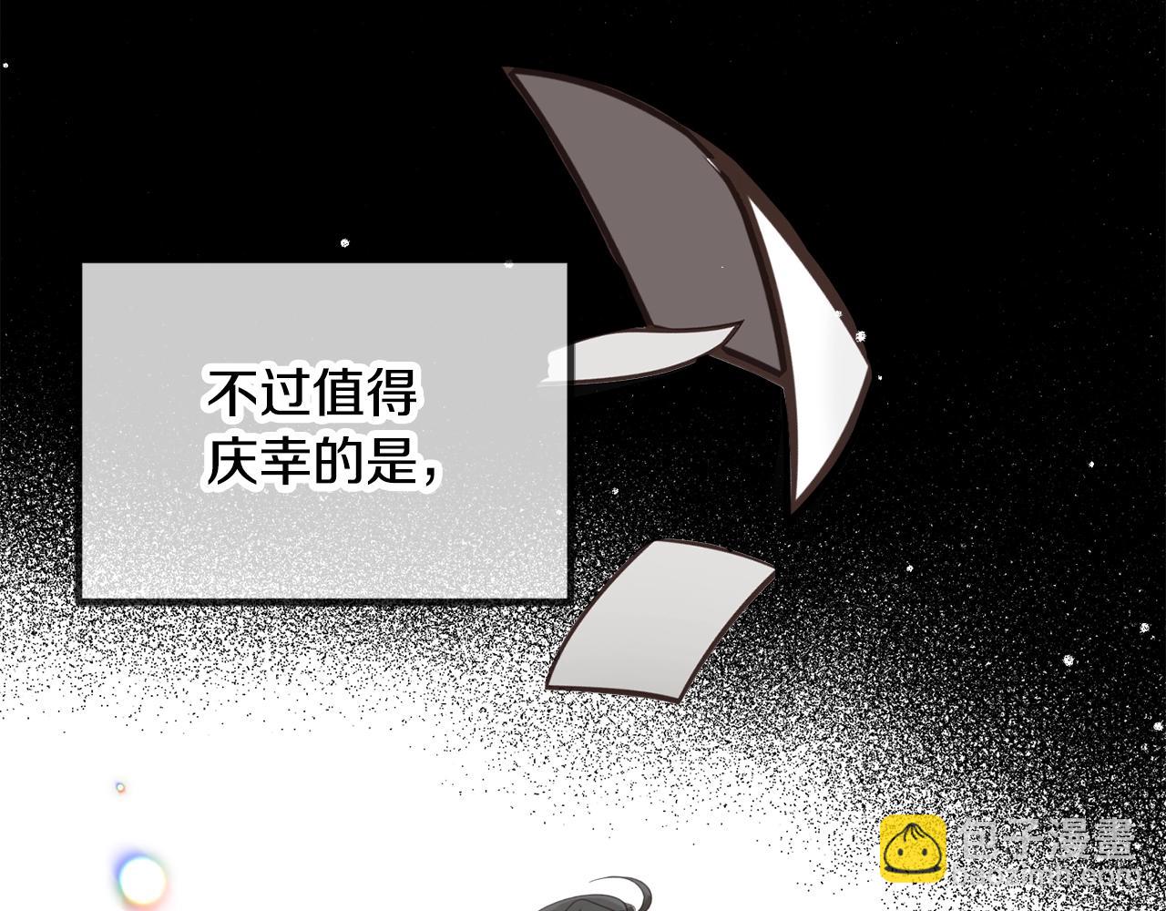 第5话 你有信仰吗？19