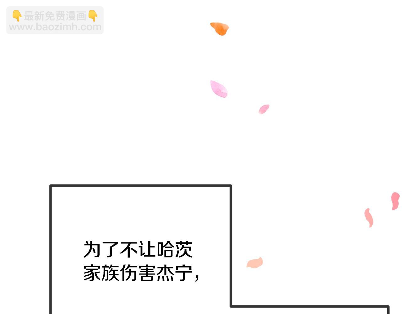 第5话 你有信仰吗？24