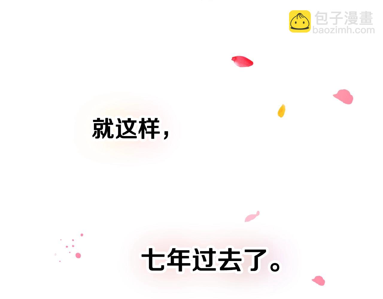 第5话 你有信仰吗？28