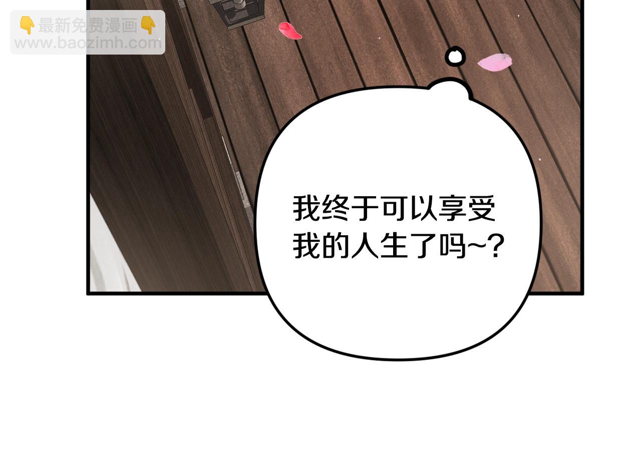 第5话 你有信仰吗？35