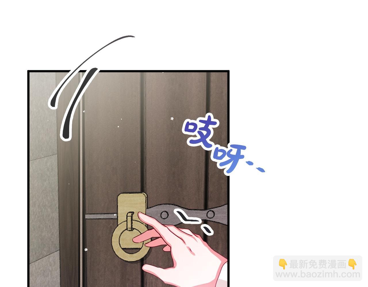 第5话 你有信仰吗？40