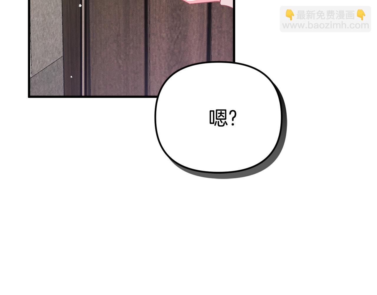 第5话 你有信仰吗？41