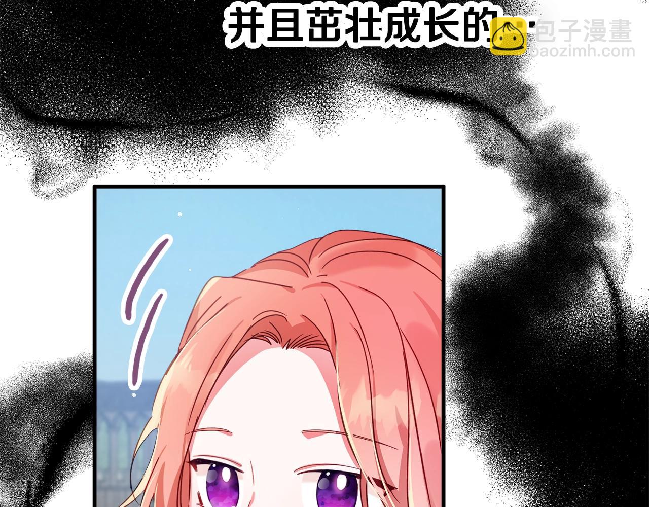 第5话 你有信仰吗？44