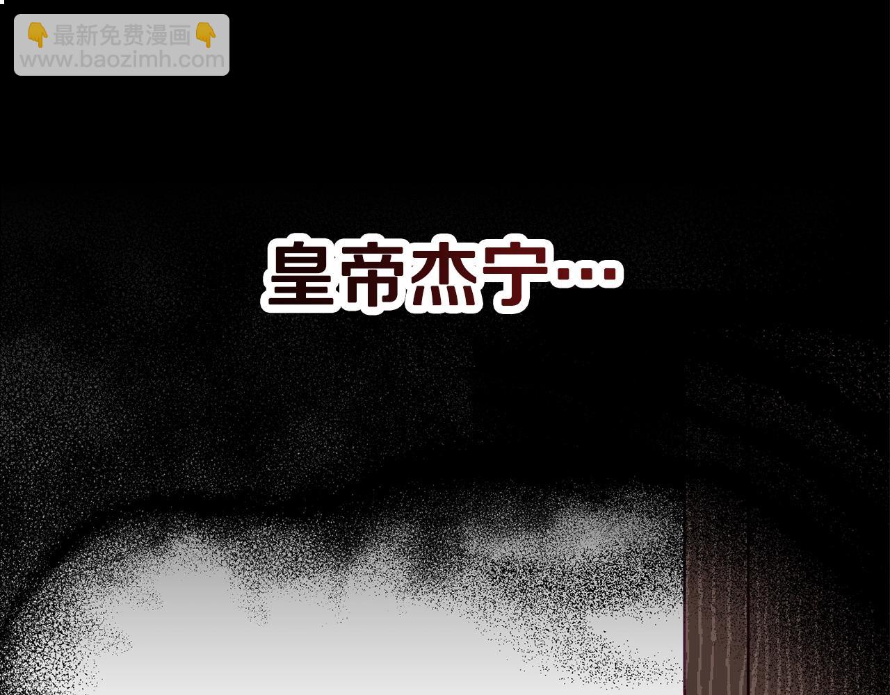 第5话 你有信仰吗？51
