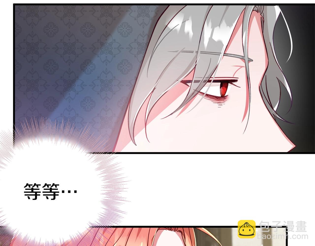 第5话 你有信仰吗？57
