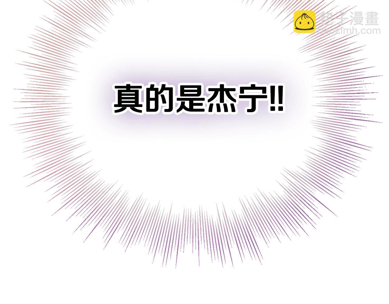 第5话 你有信仰吗？59