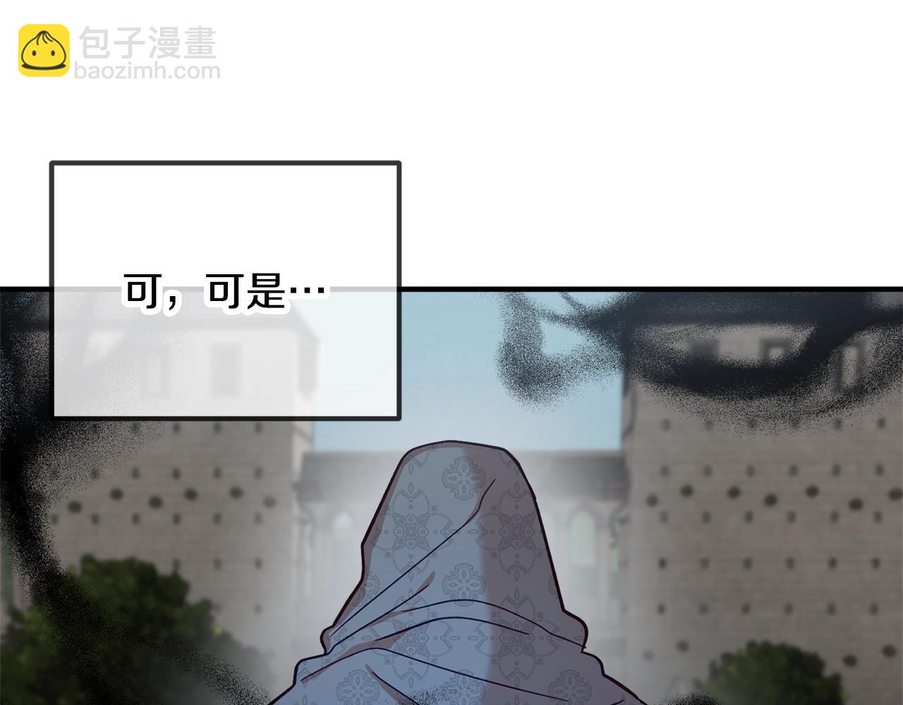第5话 你有信仰吗？61