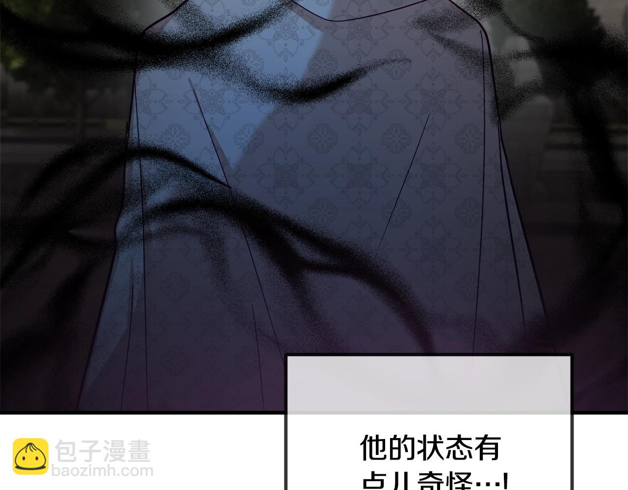 第5话 你有信仰吗？62