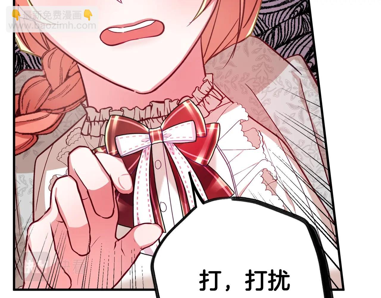第5话 你有信仰吗？65