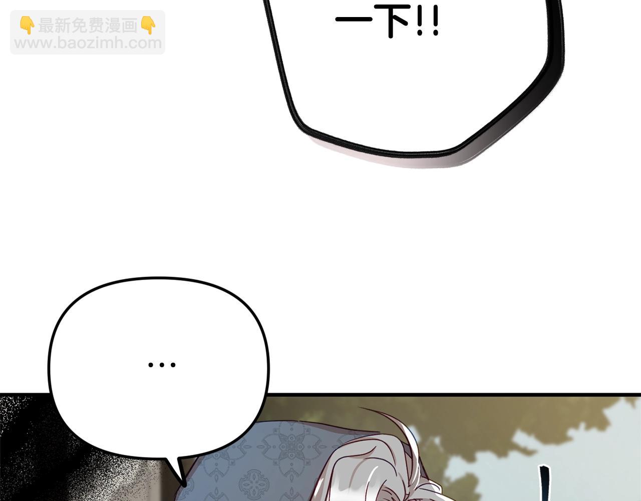 第5话 你有信仰吗？66