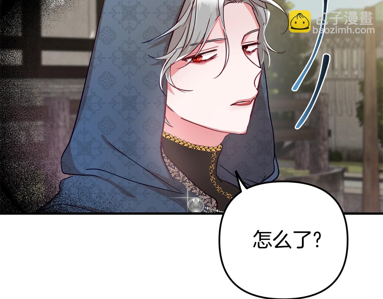第5话 你有信仰吗？67