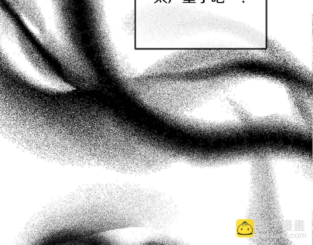 第5话 你有信仰吗？70