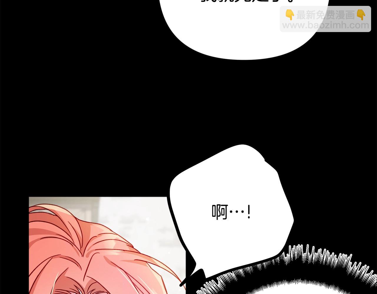 第5话 你有信仰吗？78