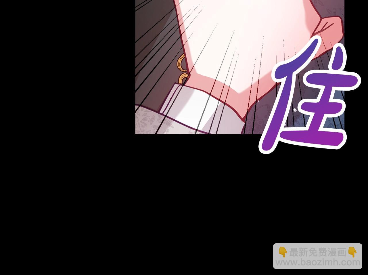 第5话 你有信仰吗？81