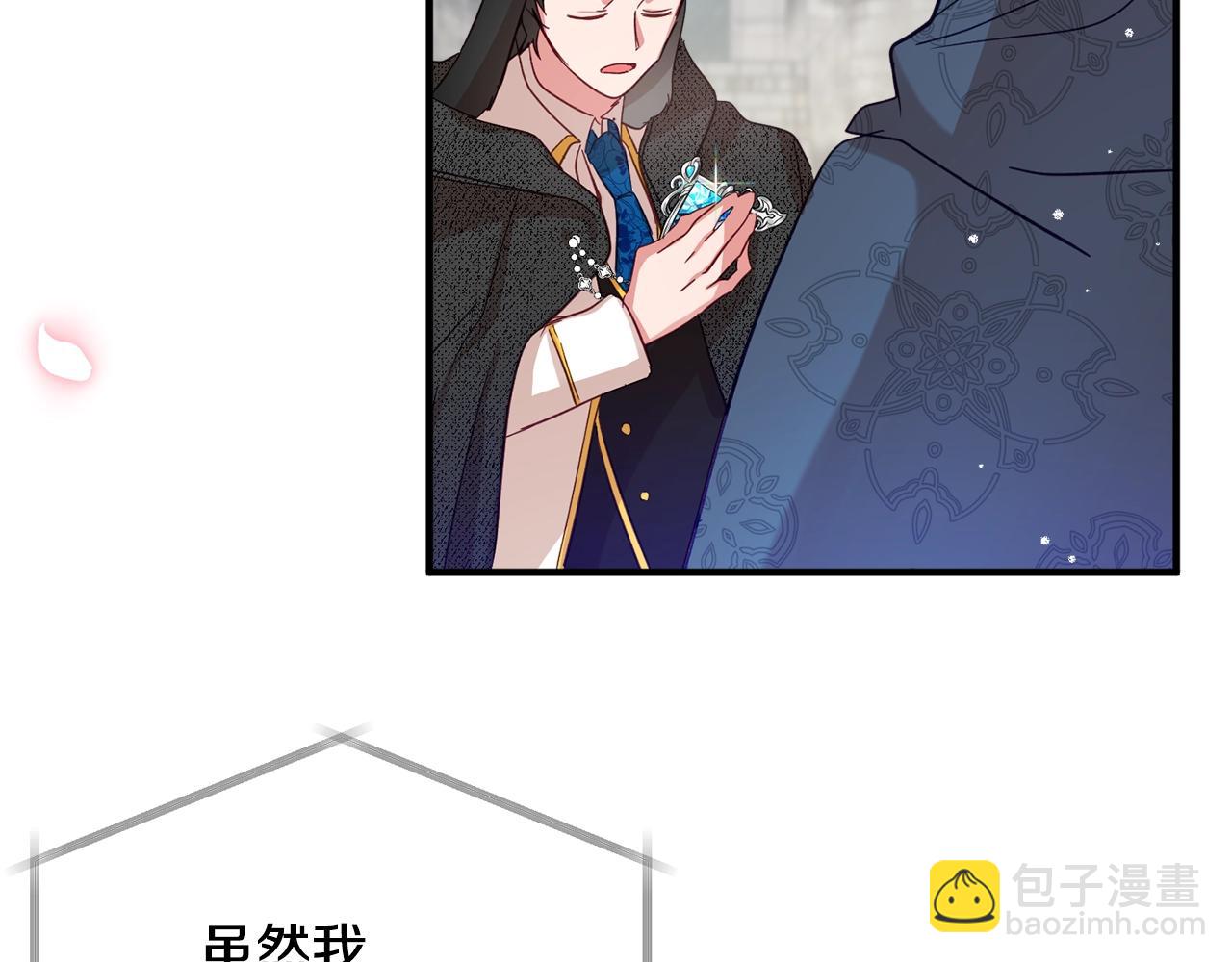第6话 命运106
