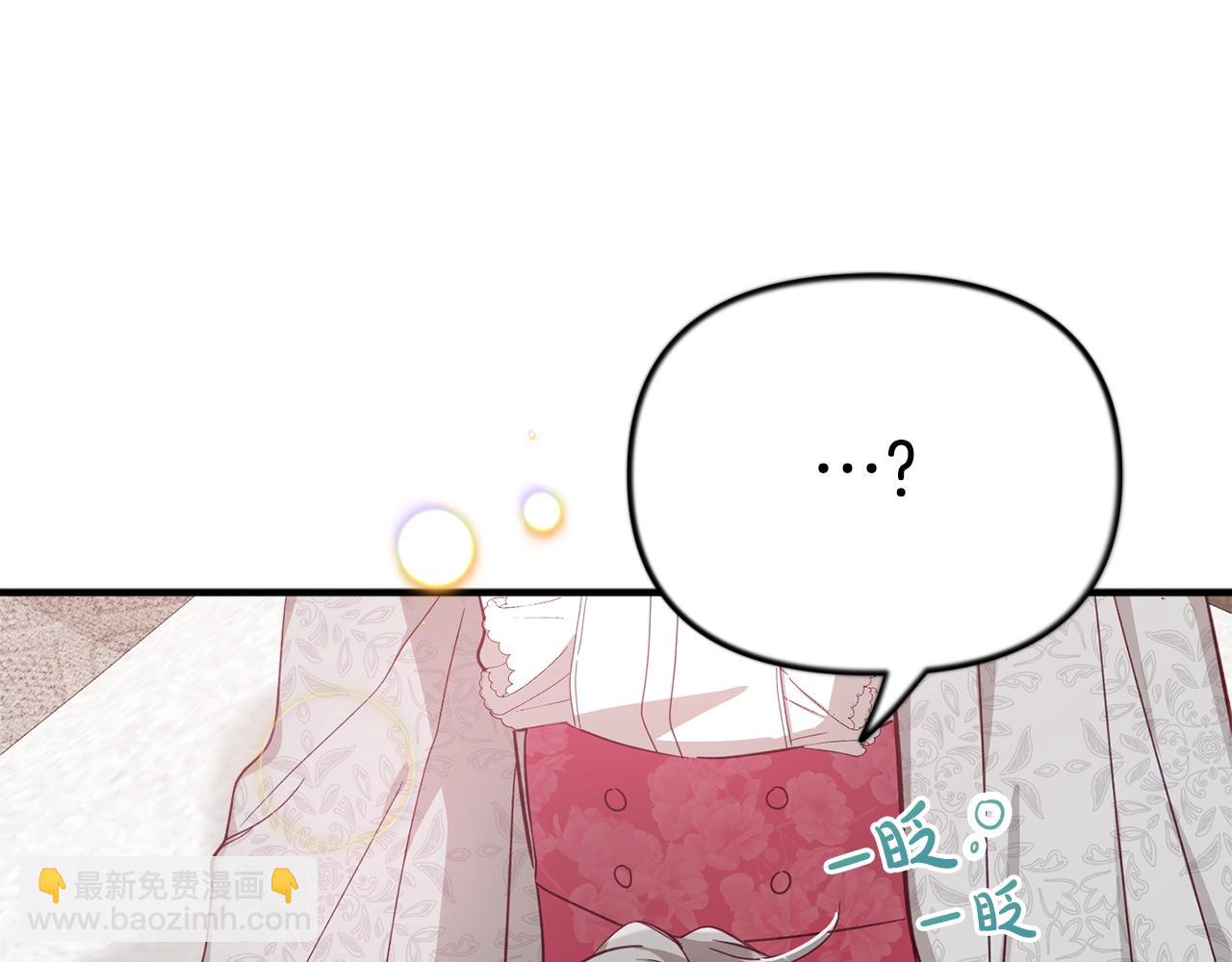 第6话 命运19