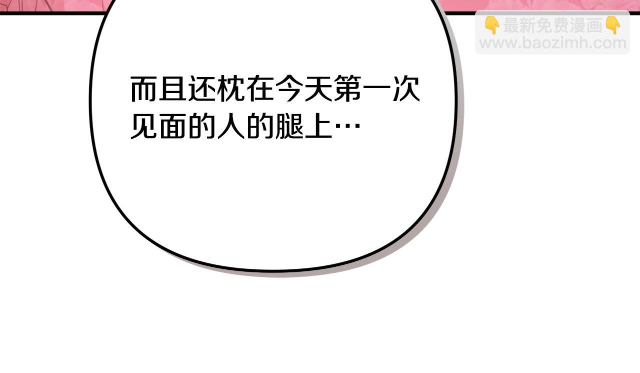 第6话 命运26