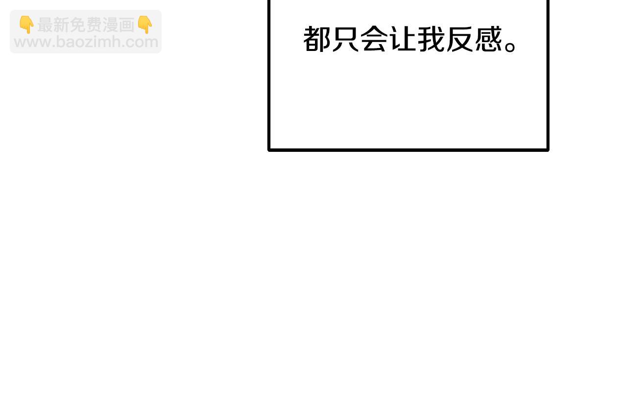 第6话 命运35