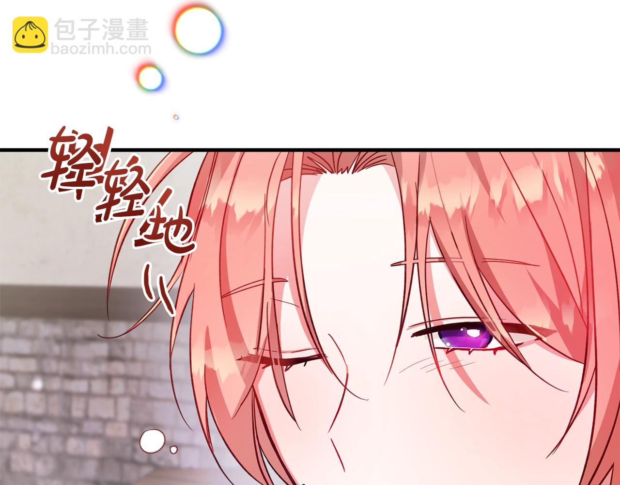 第6话 命运42
