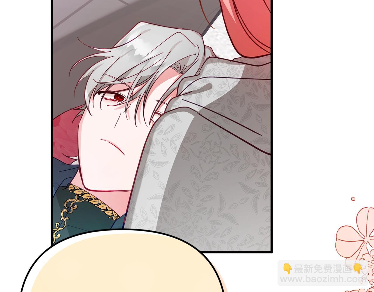 第6话 命运45