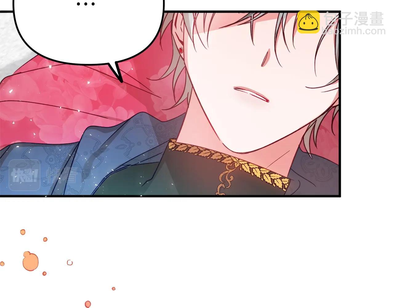 第6话 命运54