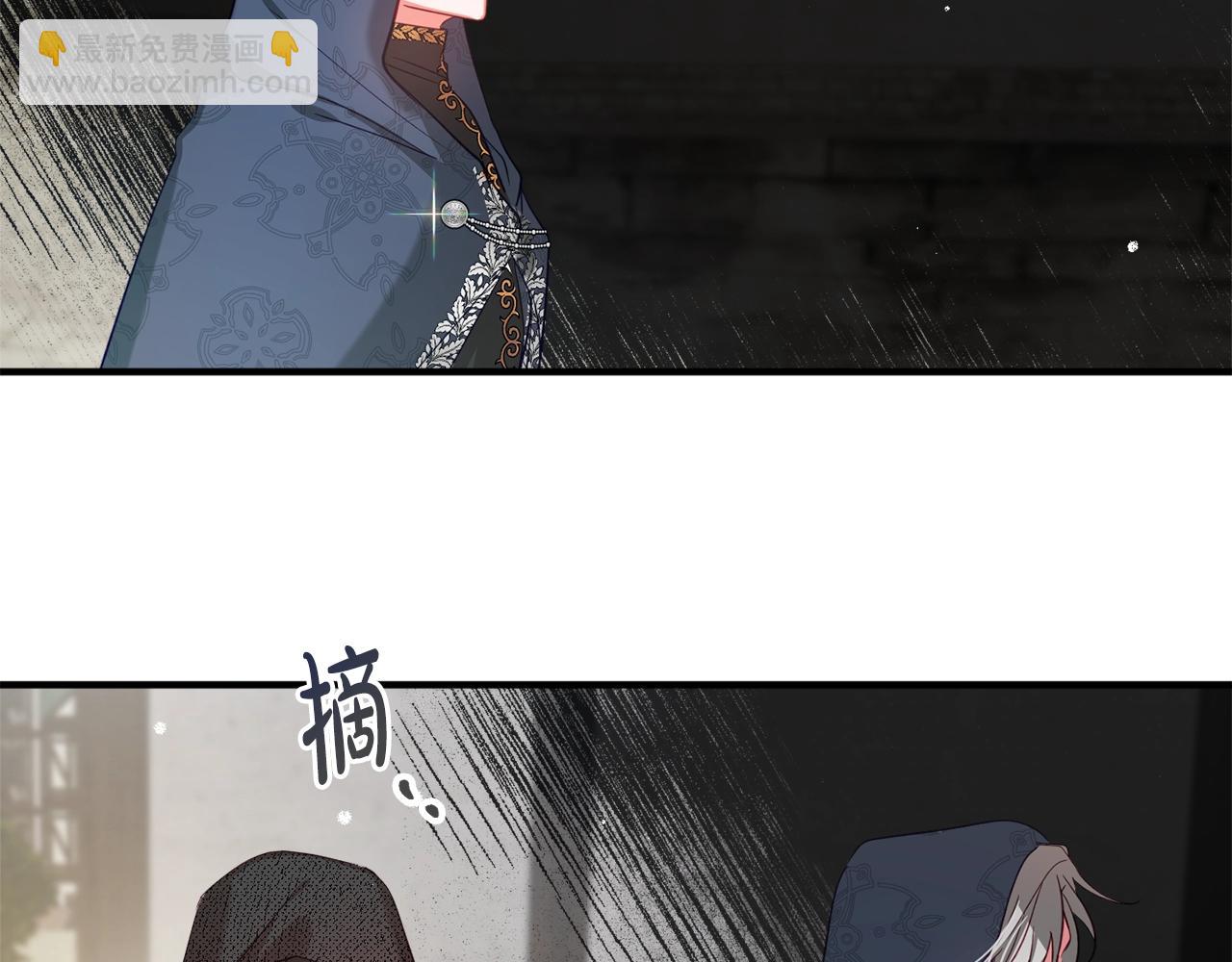 第6话 命运91