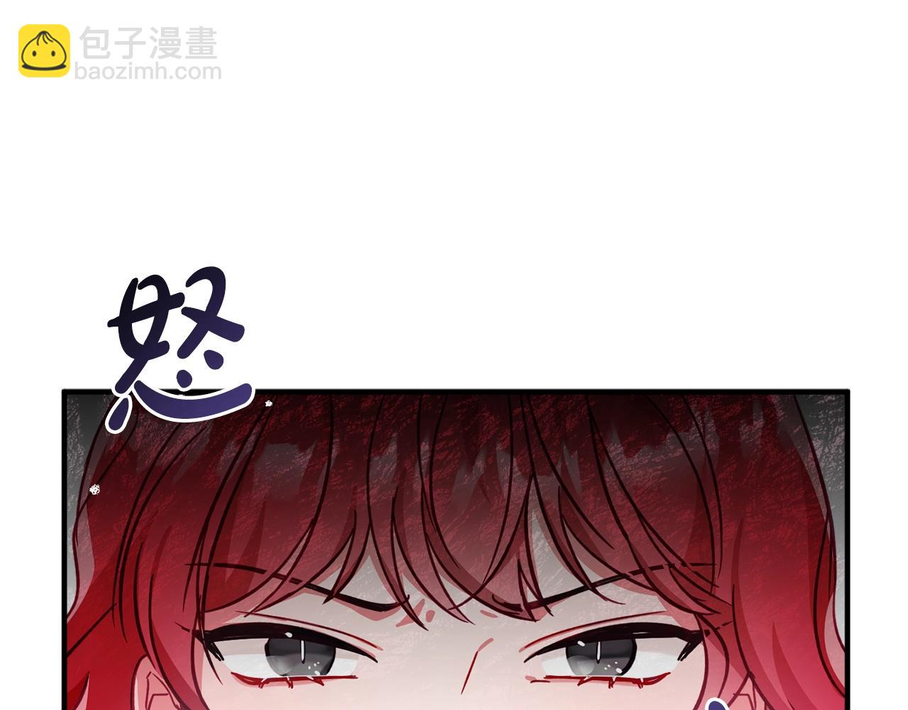 第7话 家主考试12