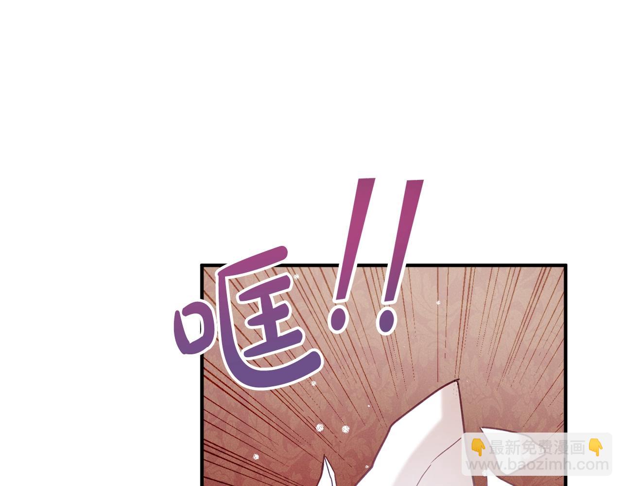 第7话 家主考试136