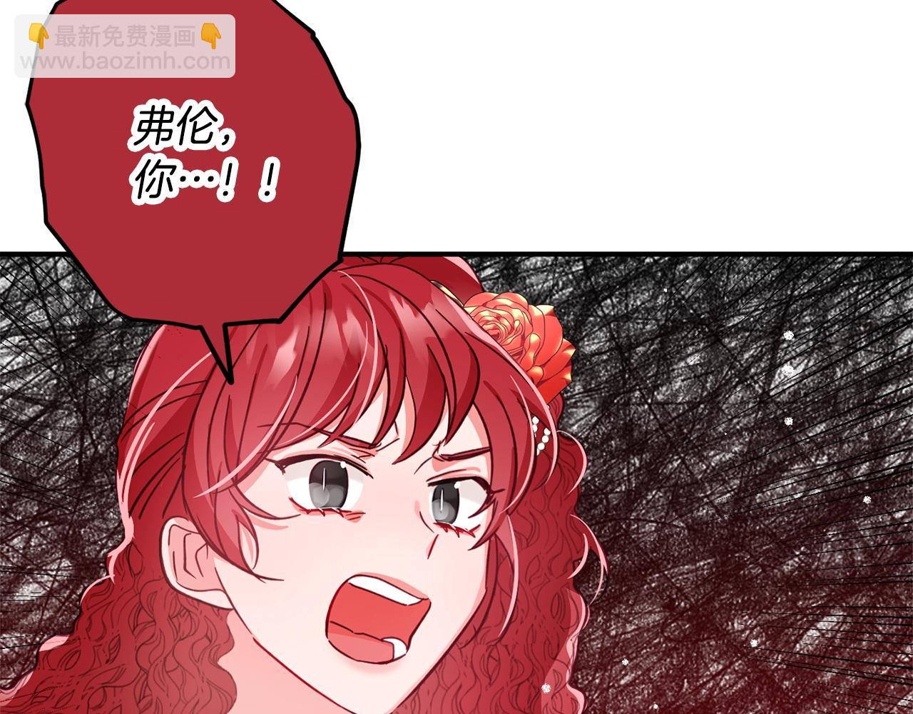 第7话 家主考试138