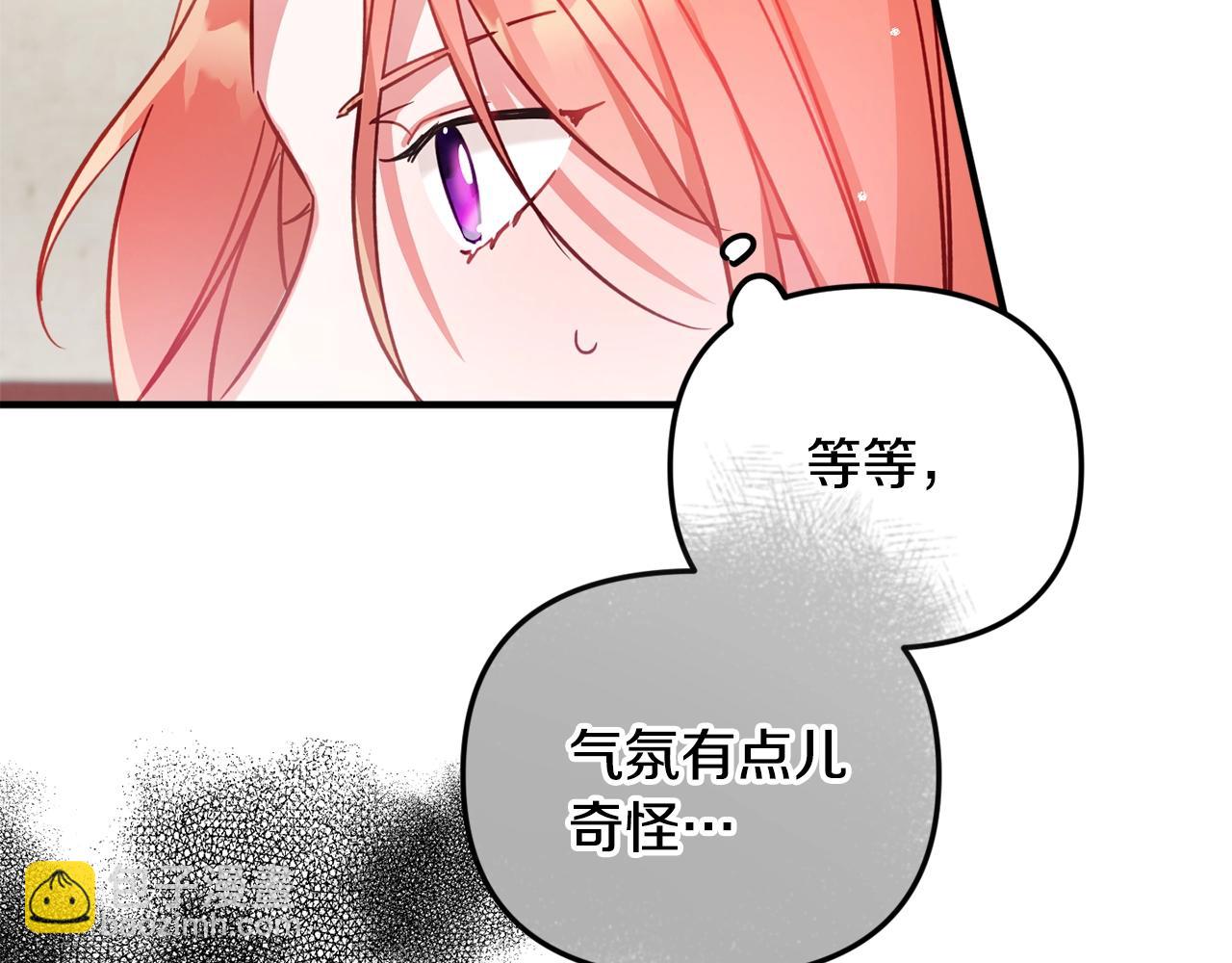 第7话 家主考试182
