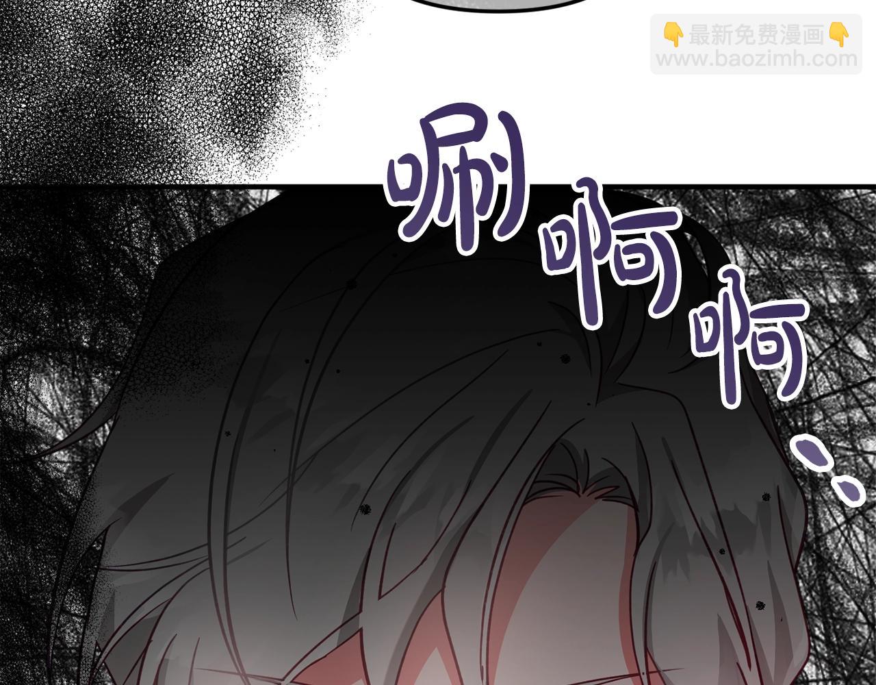 第7话 家主考试183