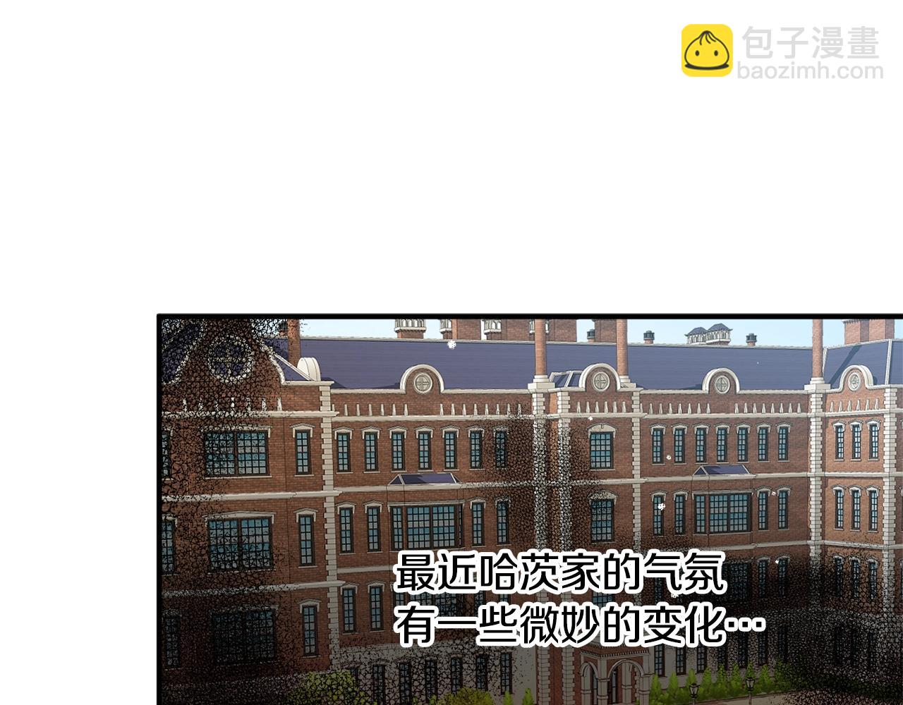 第8话 最深处的愿望10