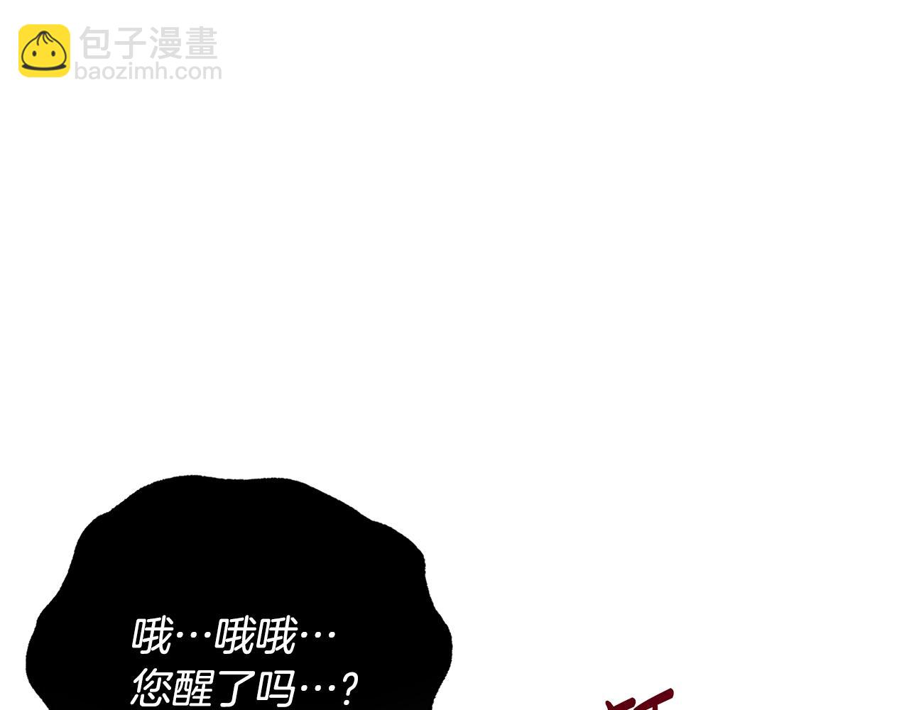 第8话 最深处的愿望115